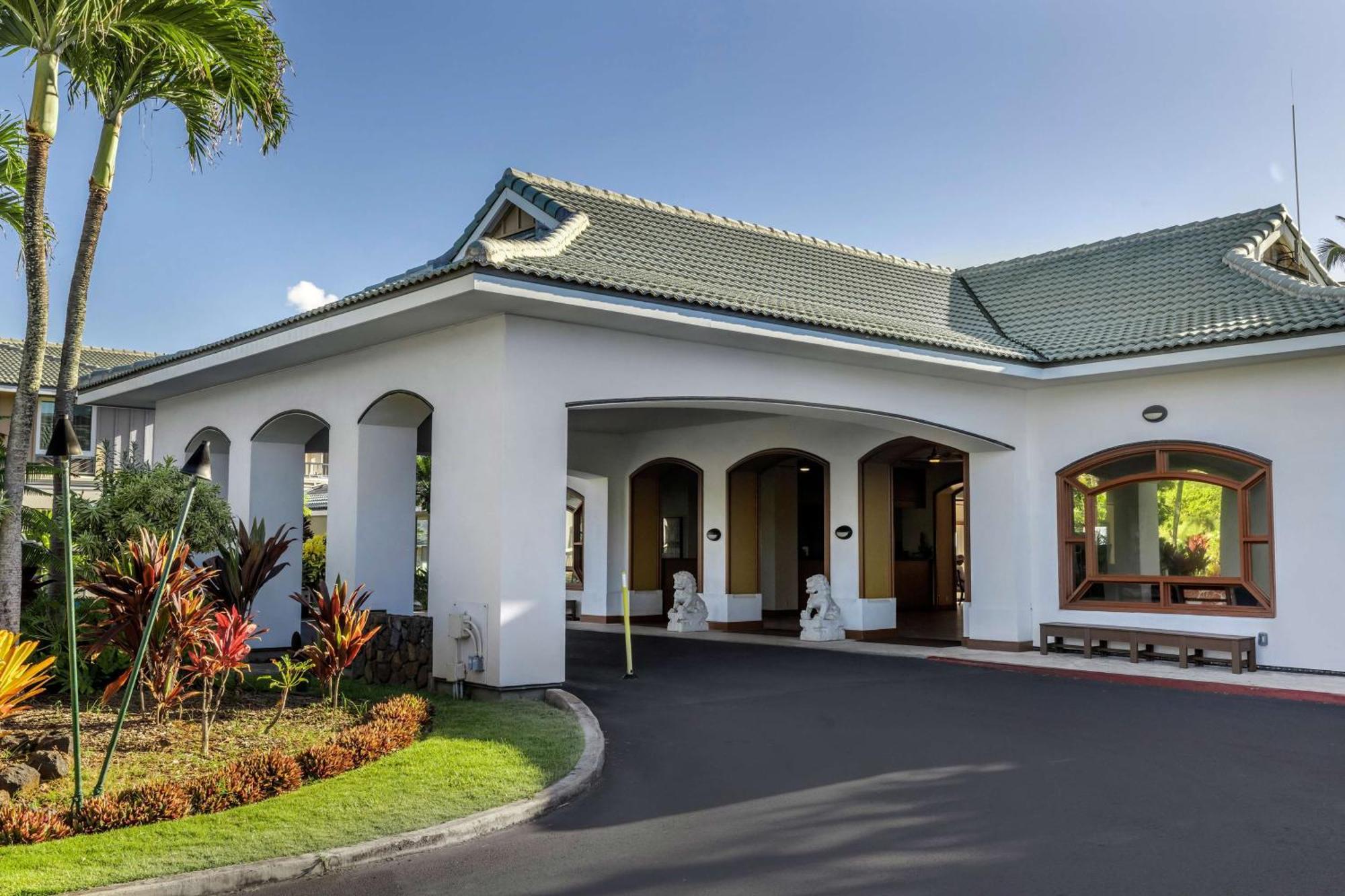 Hilton Vacation Club The Point At Poipu Kauai